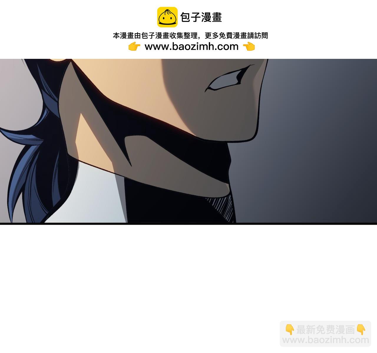 第20话 　其实我是天才啊！(1/5)-第20话