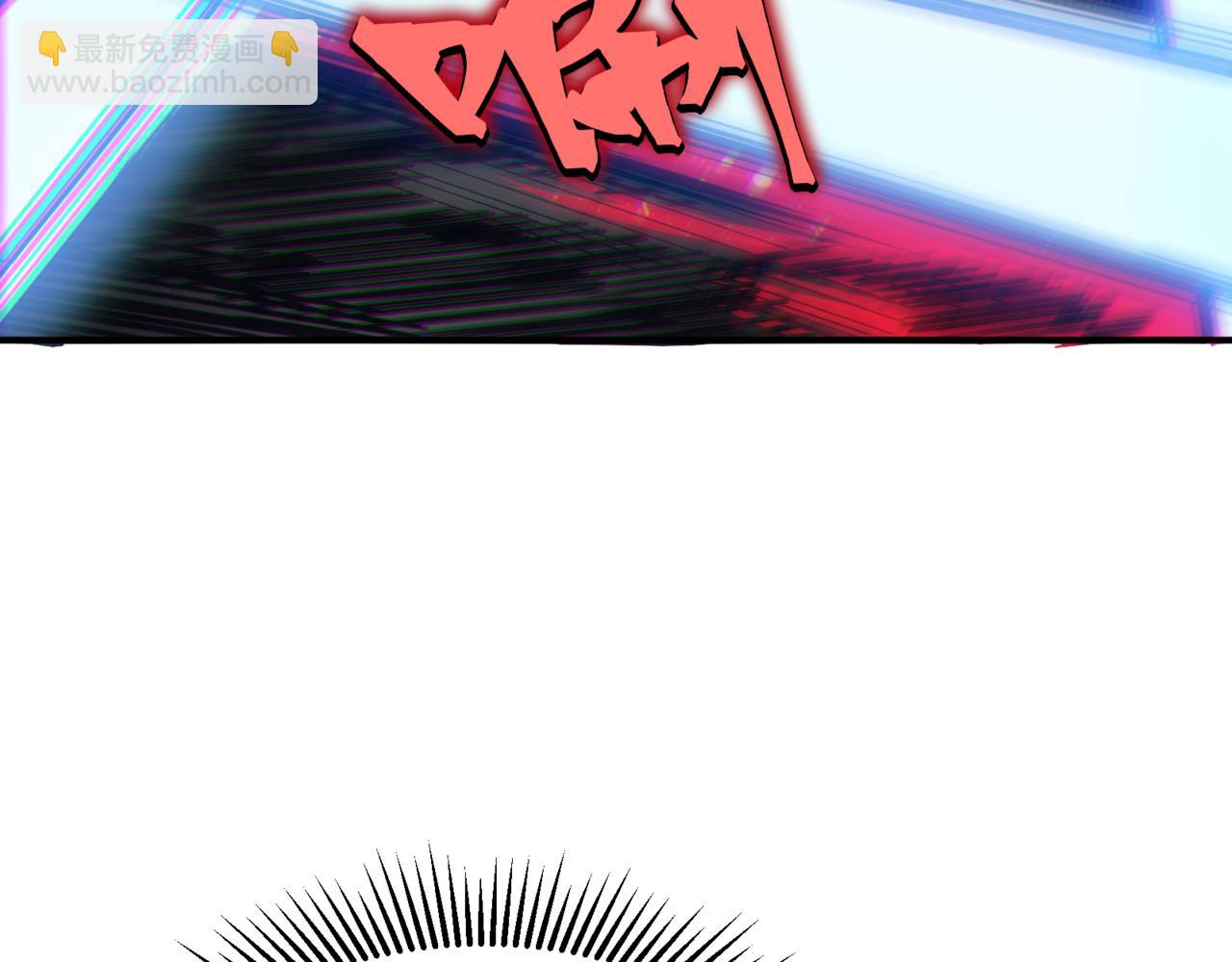 第20话 　其实我是天才啊！(1/5)-第20话