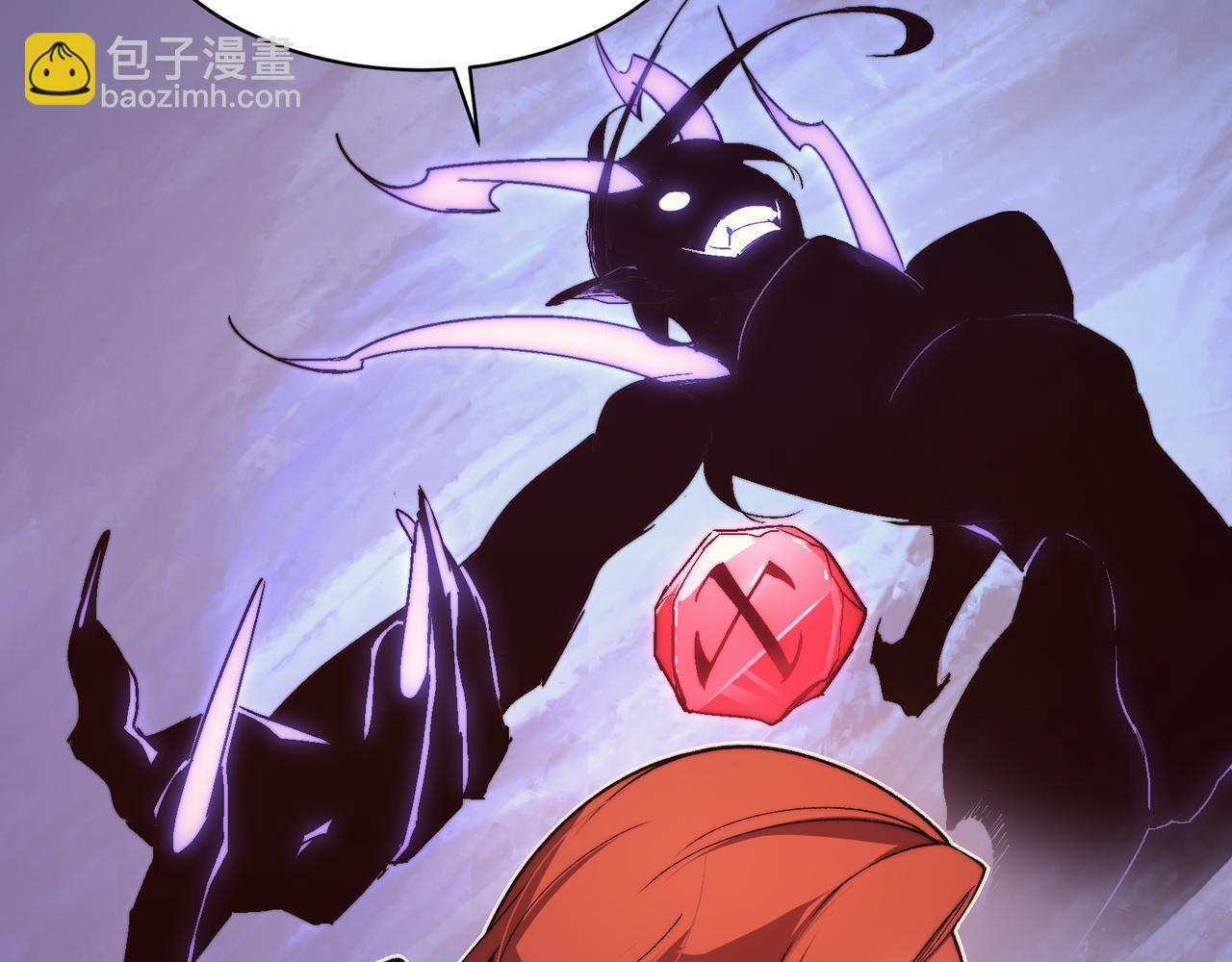 第20话 　其实我是天才啊！(1/5)-第20话