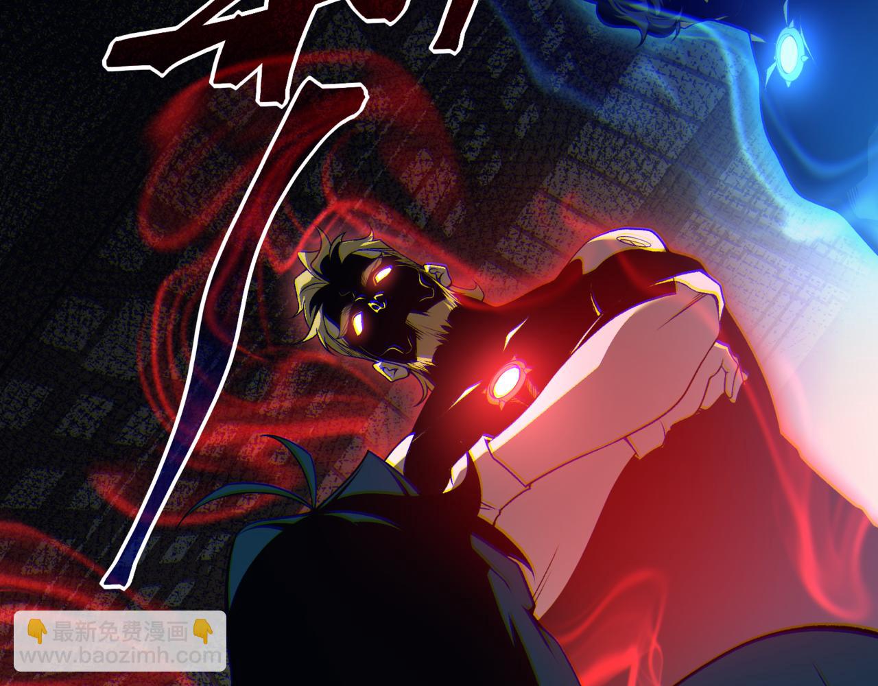 第20话 　其实我是天才啊！(1/5)-第20话