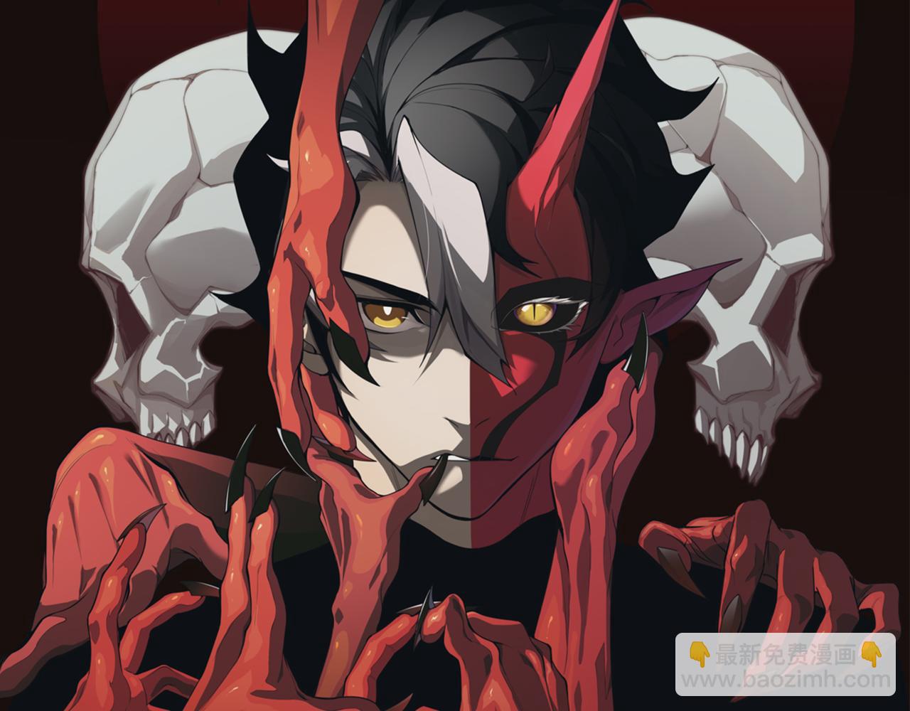 第20话 　其实我是天才啊！(1/5)-第20话