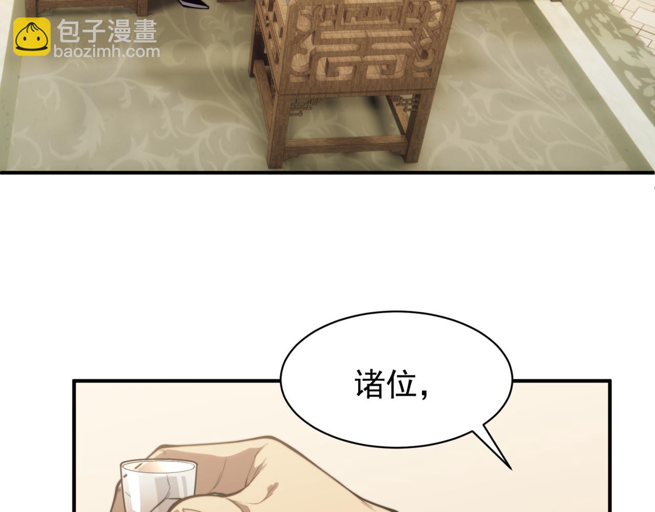 第22话  挑战(1/5)-第22话