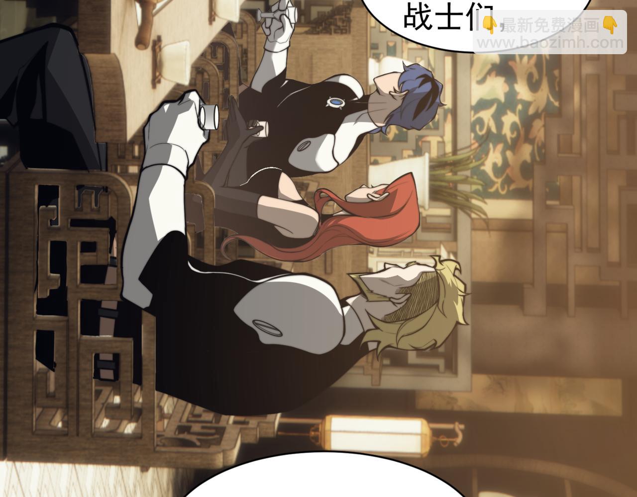 第22话  挑战(1/5)-第22话