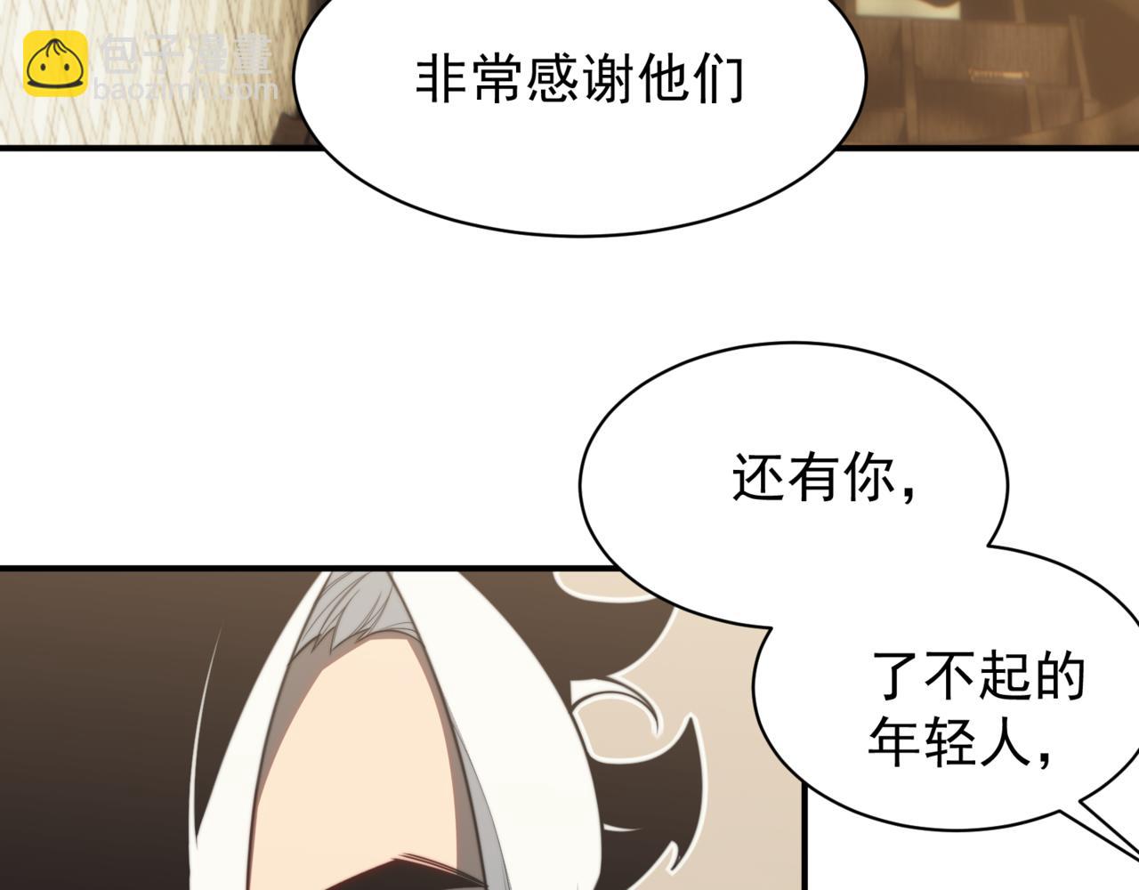 第22话  挑战(1/5)-第22话