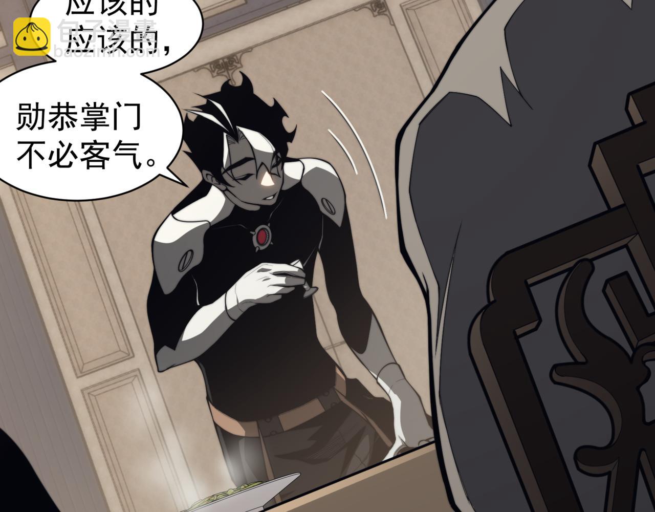 第22话  挑战(1/5)-第22话