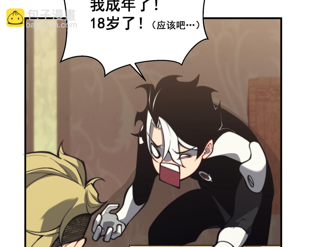 第22话  挑战(1/5)-第22话