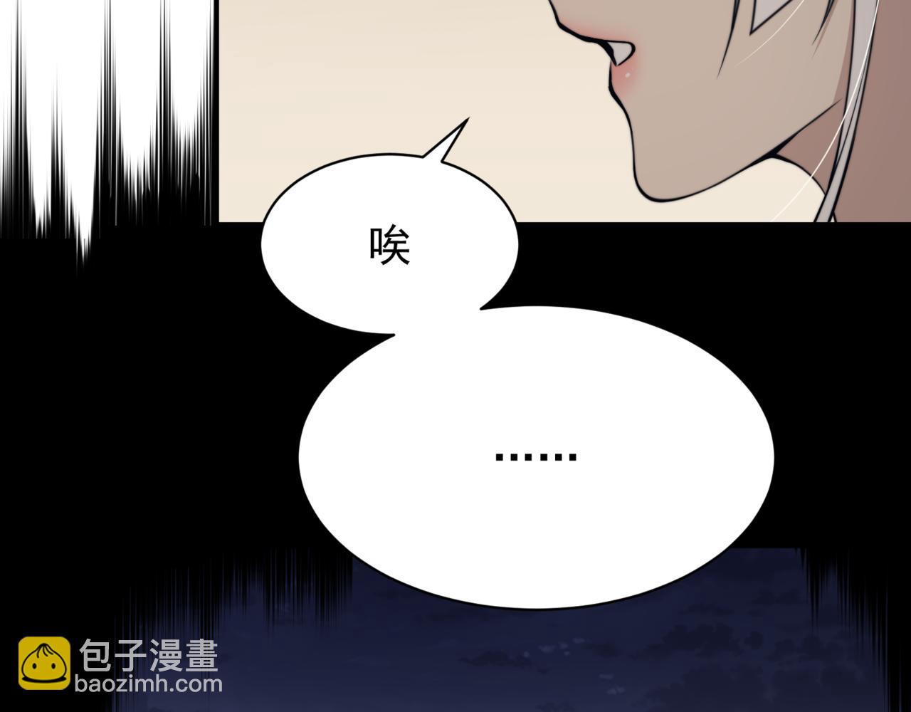 第22话  挑战(1/5)-第22话