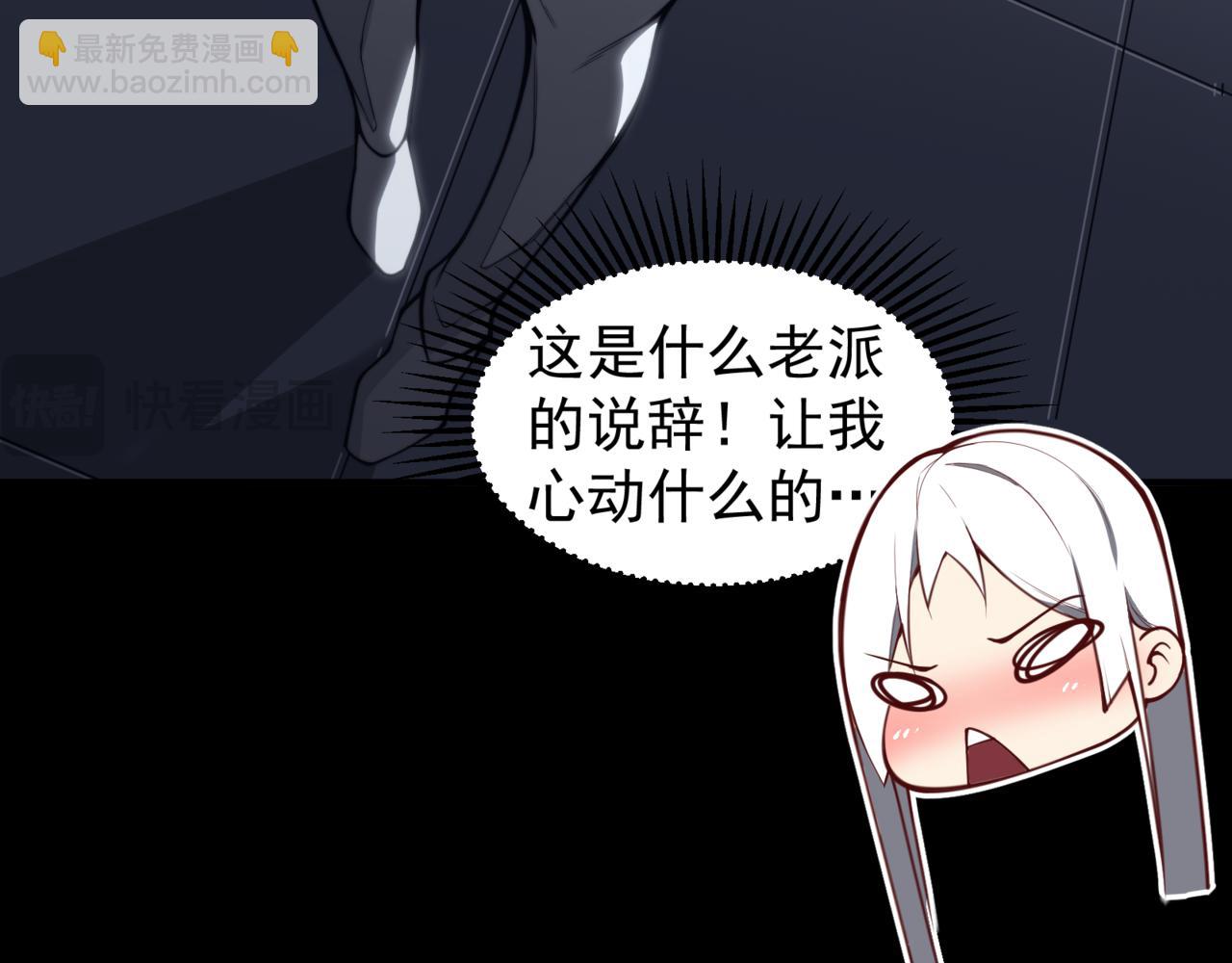 第22话  挑战(1/5)-第22话