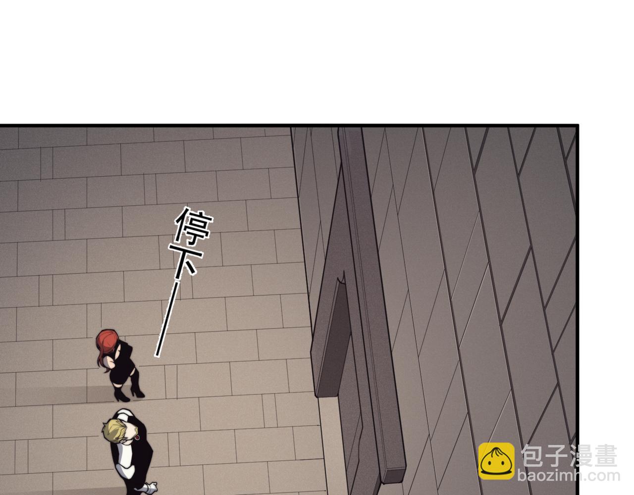 第24话 奖励是出城！(1/4)-第24话