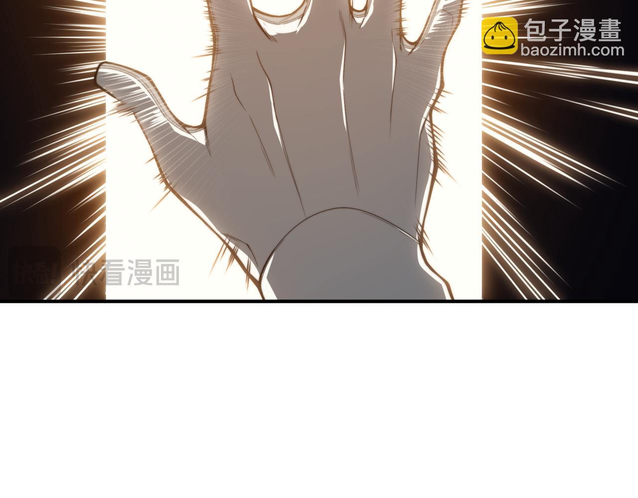 第24话 奖励是出城！(1/4)-第24话