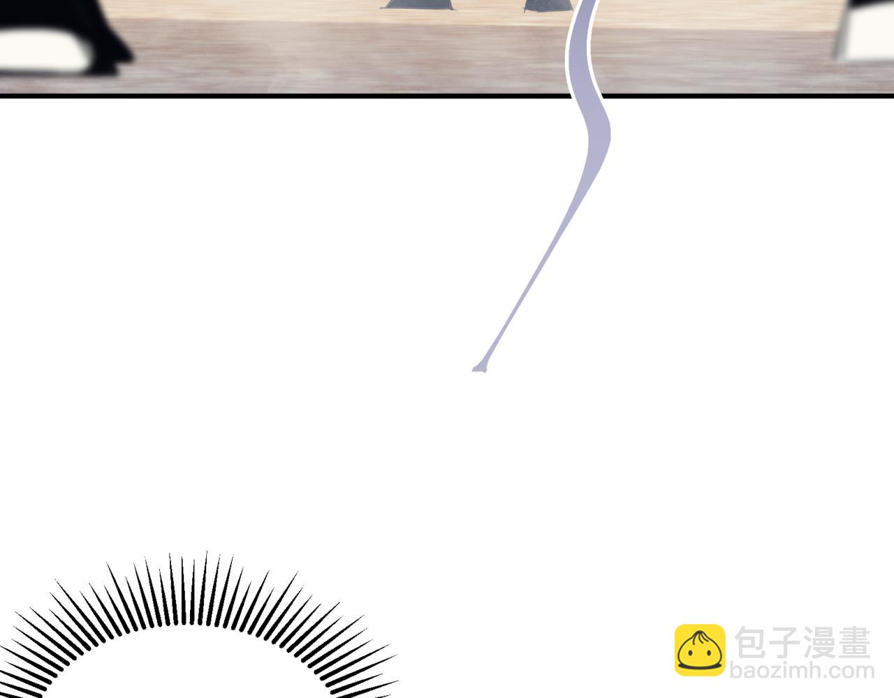 第26话 启程新城市(1/5)-第26话