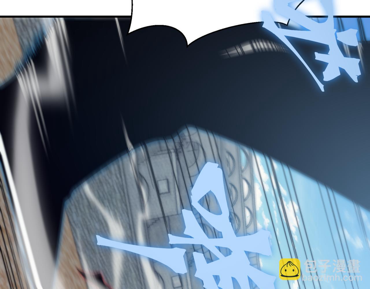 第26话 启程新城市(1/5)-第26话