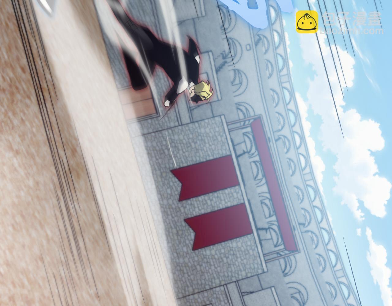 第26话 启程新城市(1/5)-第26话