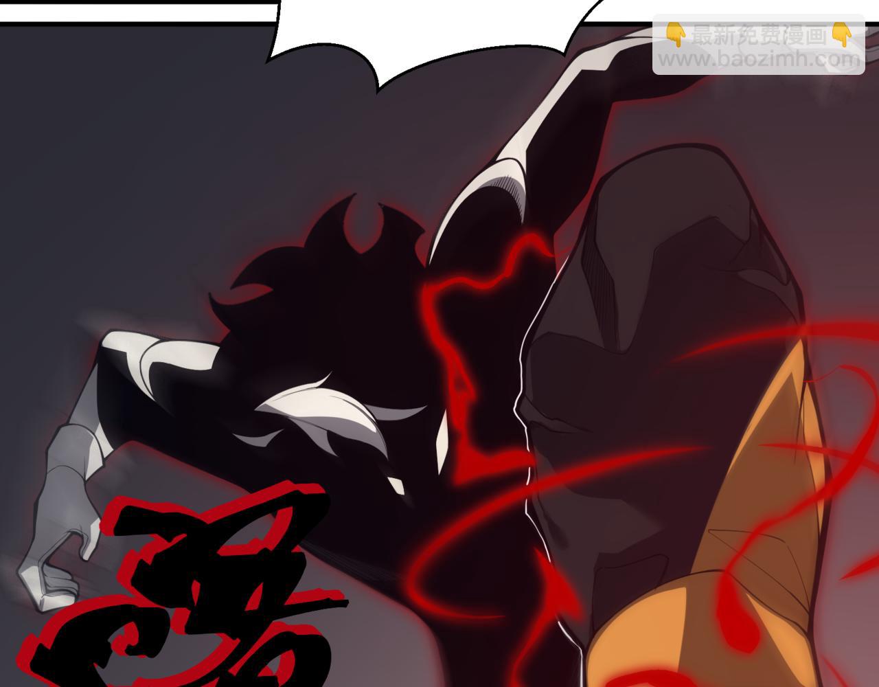 第26话 启程新城市(1/5)-第26话