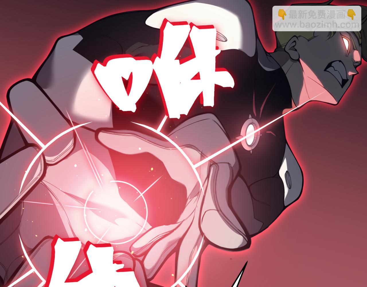 第26话 启程新城市(1/5)-第26话