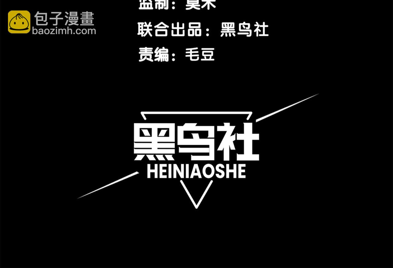 第28话 昂的抉择(1/5)-第28话