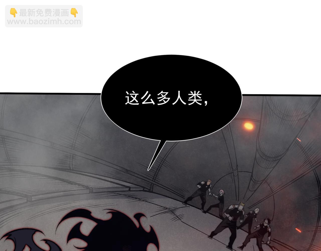 第28话 昂的抉择(1/5)-第28话