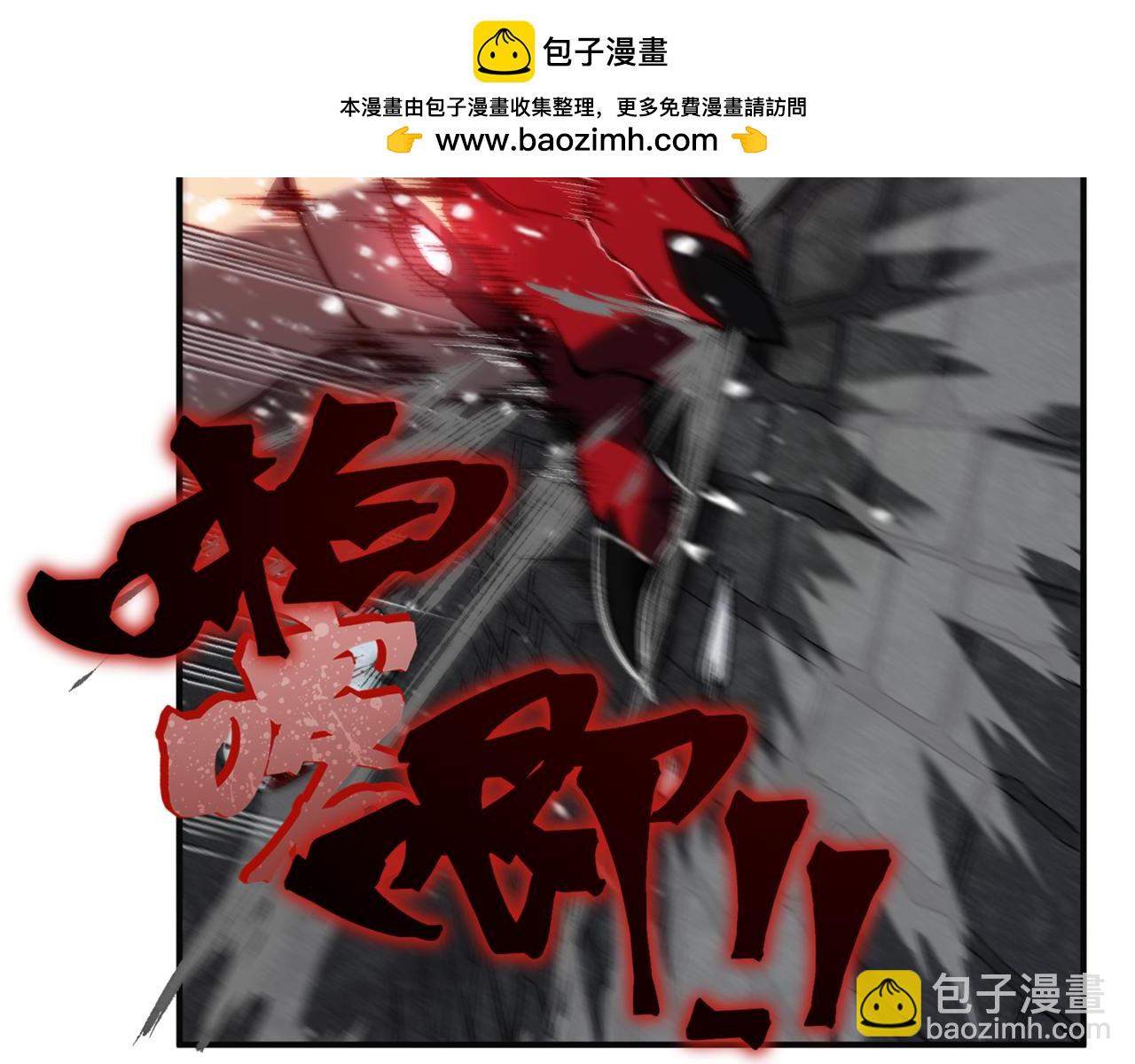 第28话 昂的抉择(1/5)-第28话