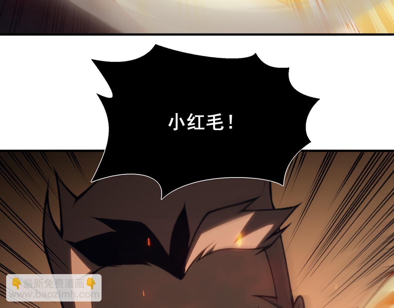 第28话 昂的抉择(1/5)-第28话