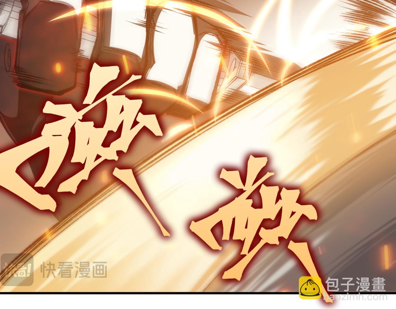 第28话 昂的抉择(1/5)-第28话