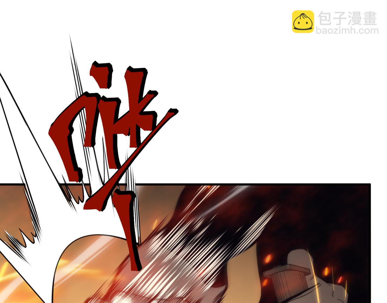 第28话 昂的抉择(1/5)-第28话