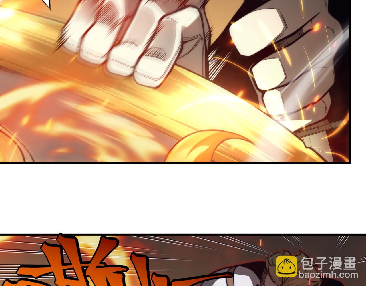 第28话 昂的抉择(1/5)-第28话