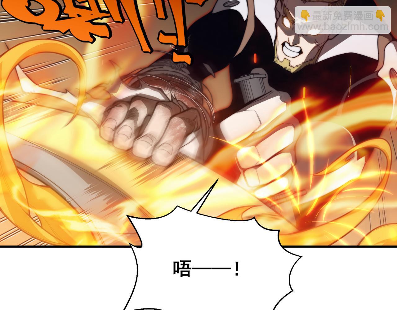 第28话 昂的抉择(1/5)-第28话