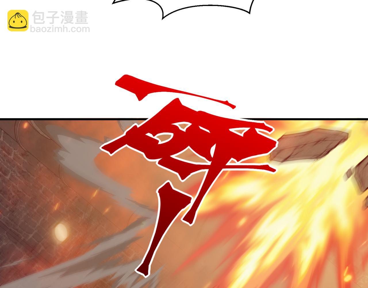 第28话 昂的抉择(1/5)-第28话