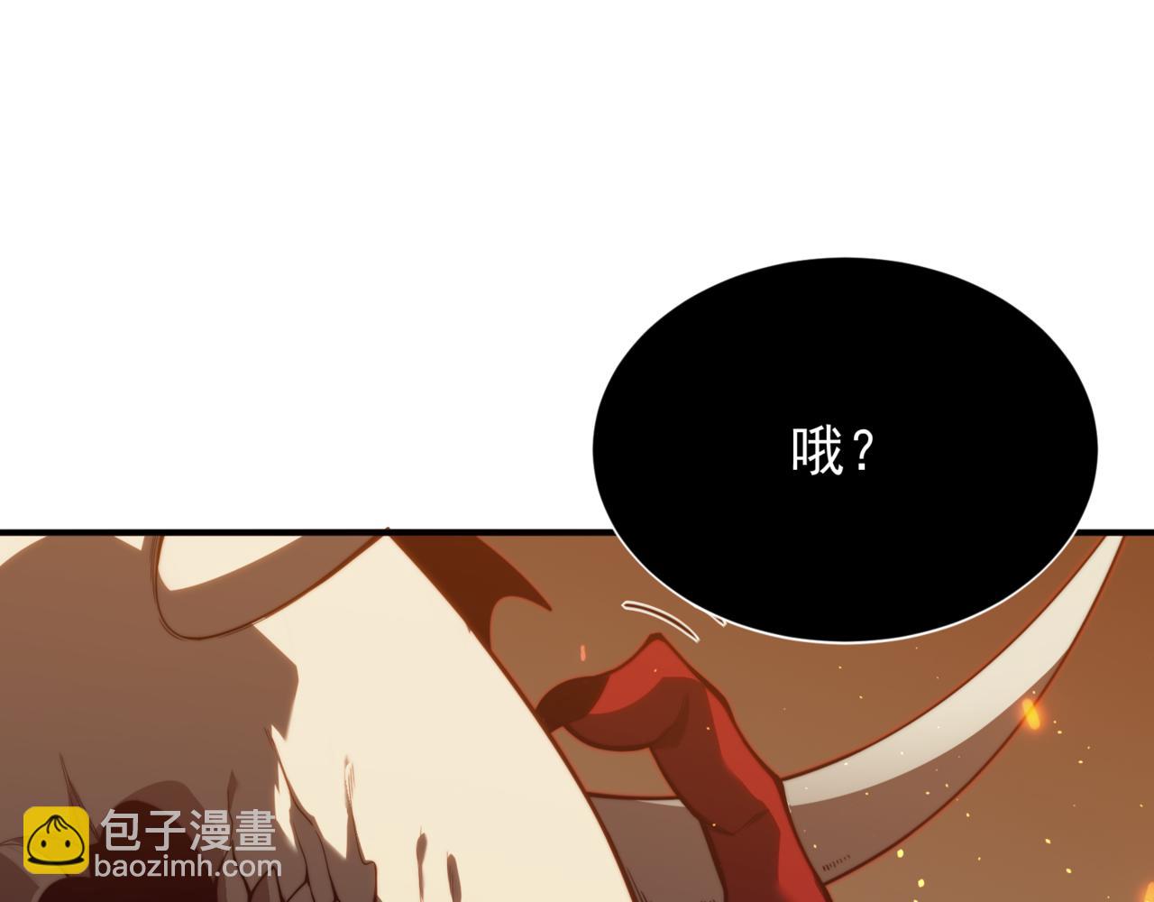 第28话 昂的抉择(1/5)-第28话