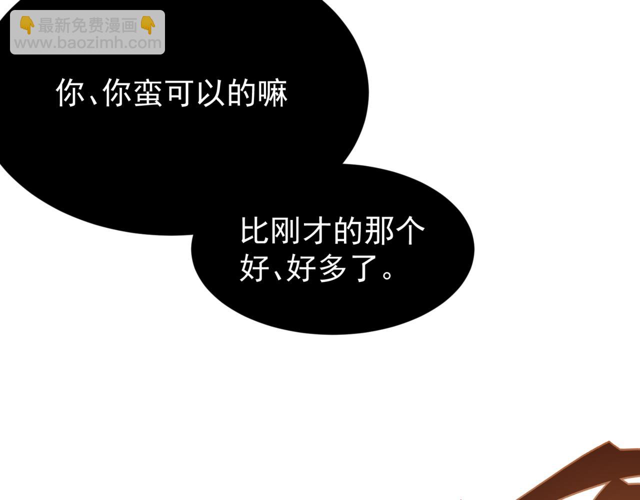 第28话 昂的抉择(1/5)-第28话