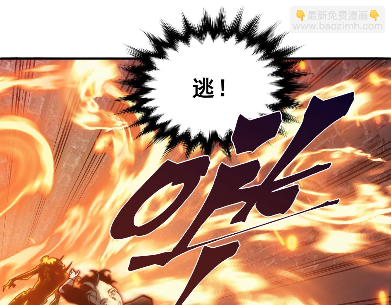 第28话 昂的抉择(1/5)-第28话