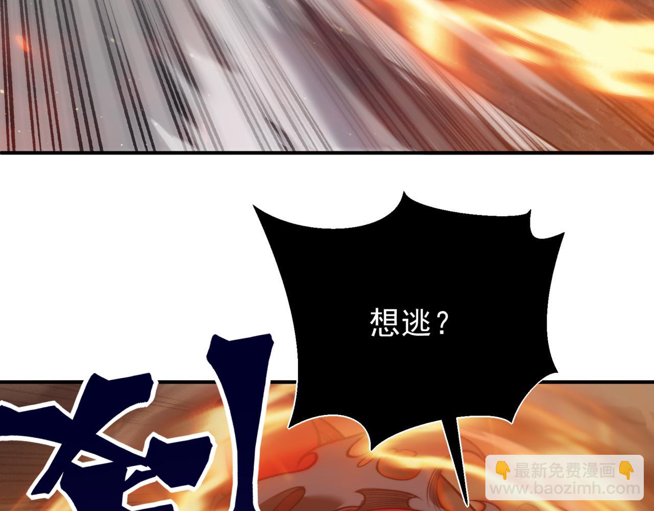 第28话 昂的抉择(1/5)-第28话