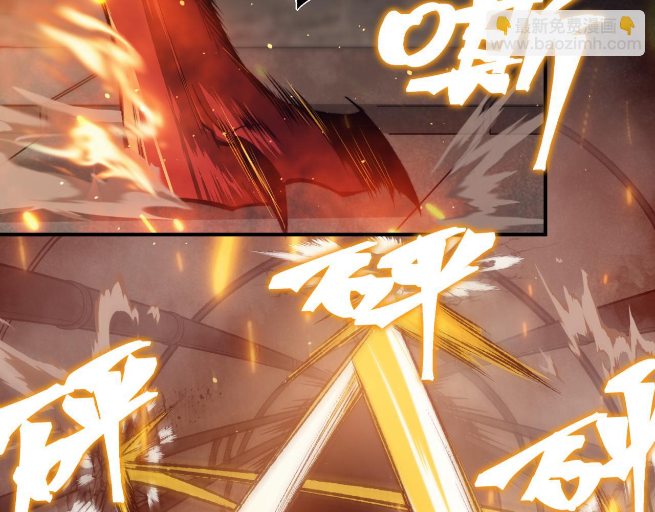 第28话 昂的抉择(1/5)-第28话