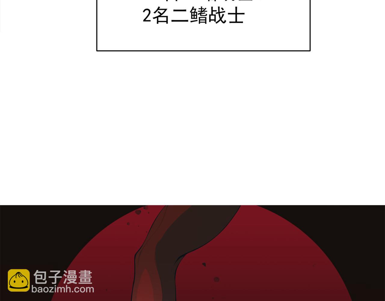 第28话 昂的抉择(1/5)-第28话