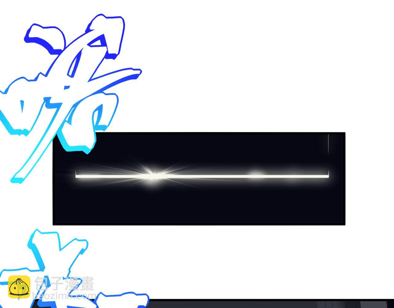 第4话 狩猎开始，恶魔的感知！(1/3)-第4话