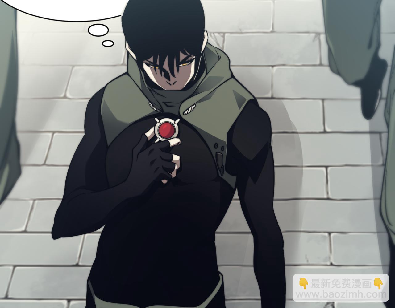 第4话 狩猎开始，恶魔的感知！(1/3)-第4话