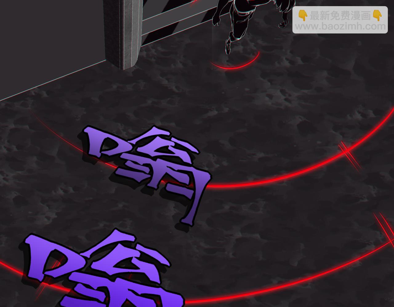 第4话 狩猎开始，恶魔的感知！(1/3)-第4话