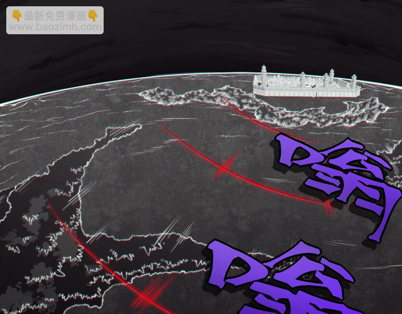 第4话 狩猎开始，恶魔的感知！(1/3)-第4话