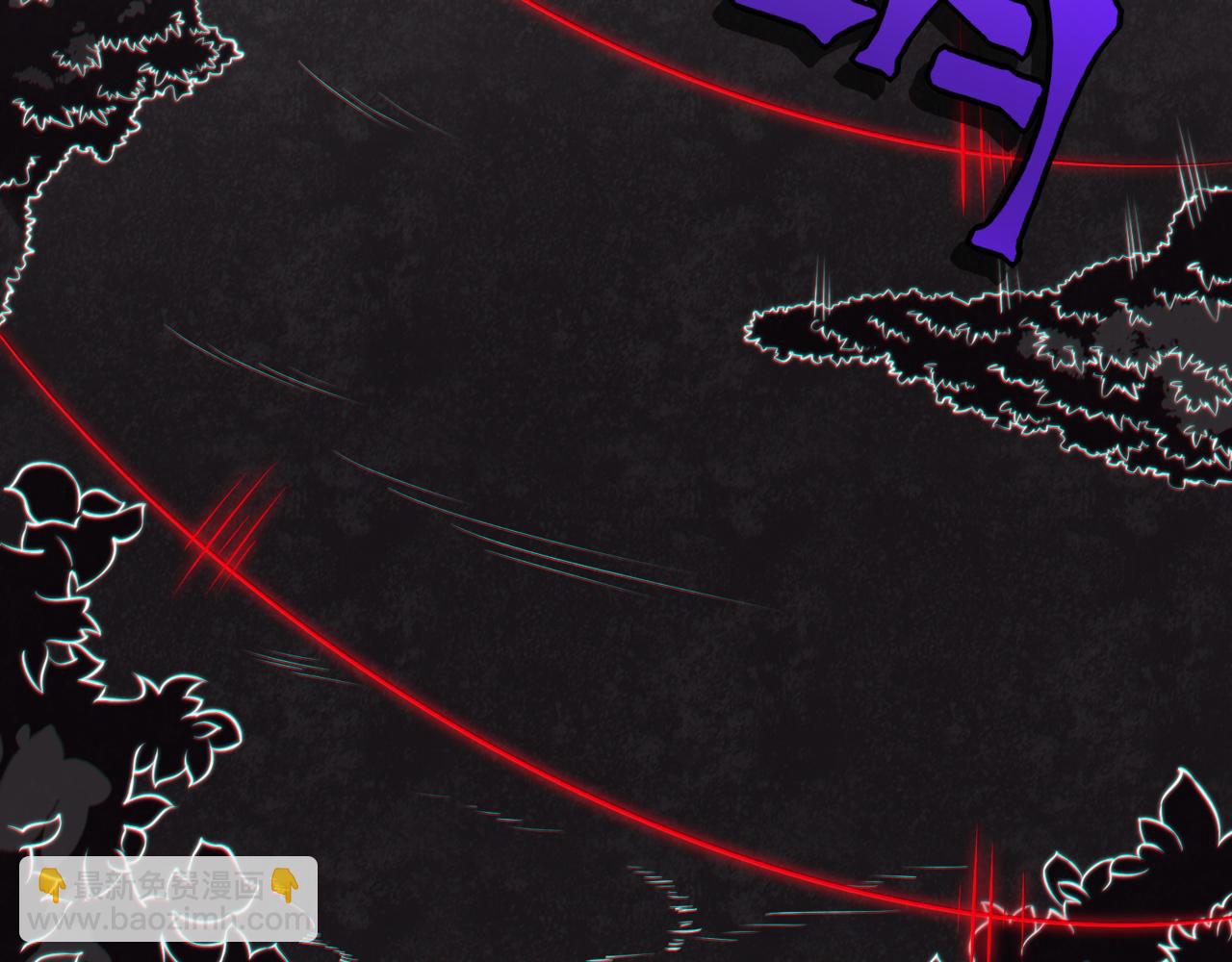 第4话 狩猎开始，恶魔的感知！(1/3)-第4话