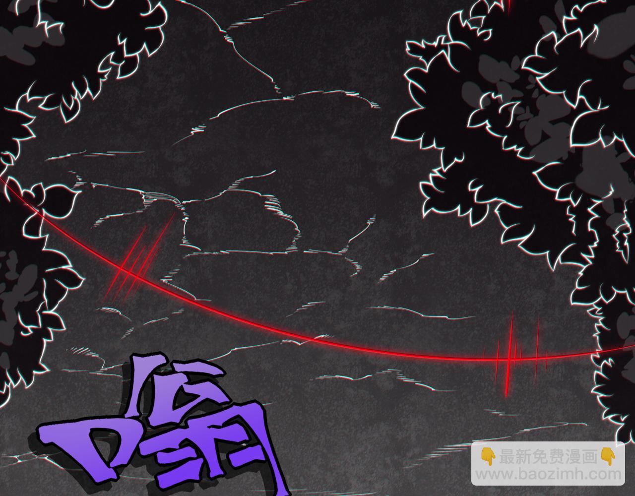 第4话 狩猎开始，恶魔的感知！(1/3)-第4话