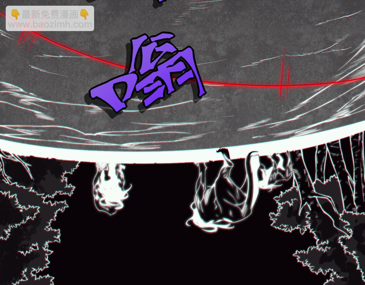 第4话 狩猎开始，恶魔的感知！(1/3)-第4话