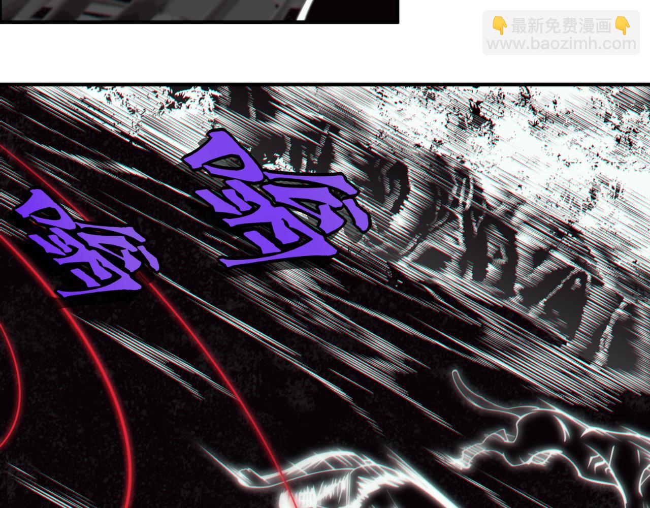 第4话 狩猎开始，恶魔的感知！(1/3)-第4话