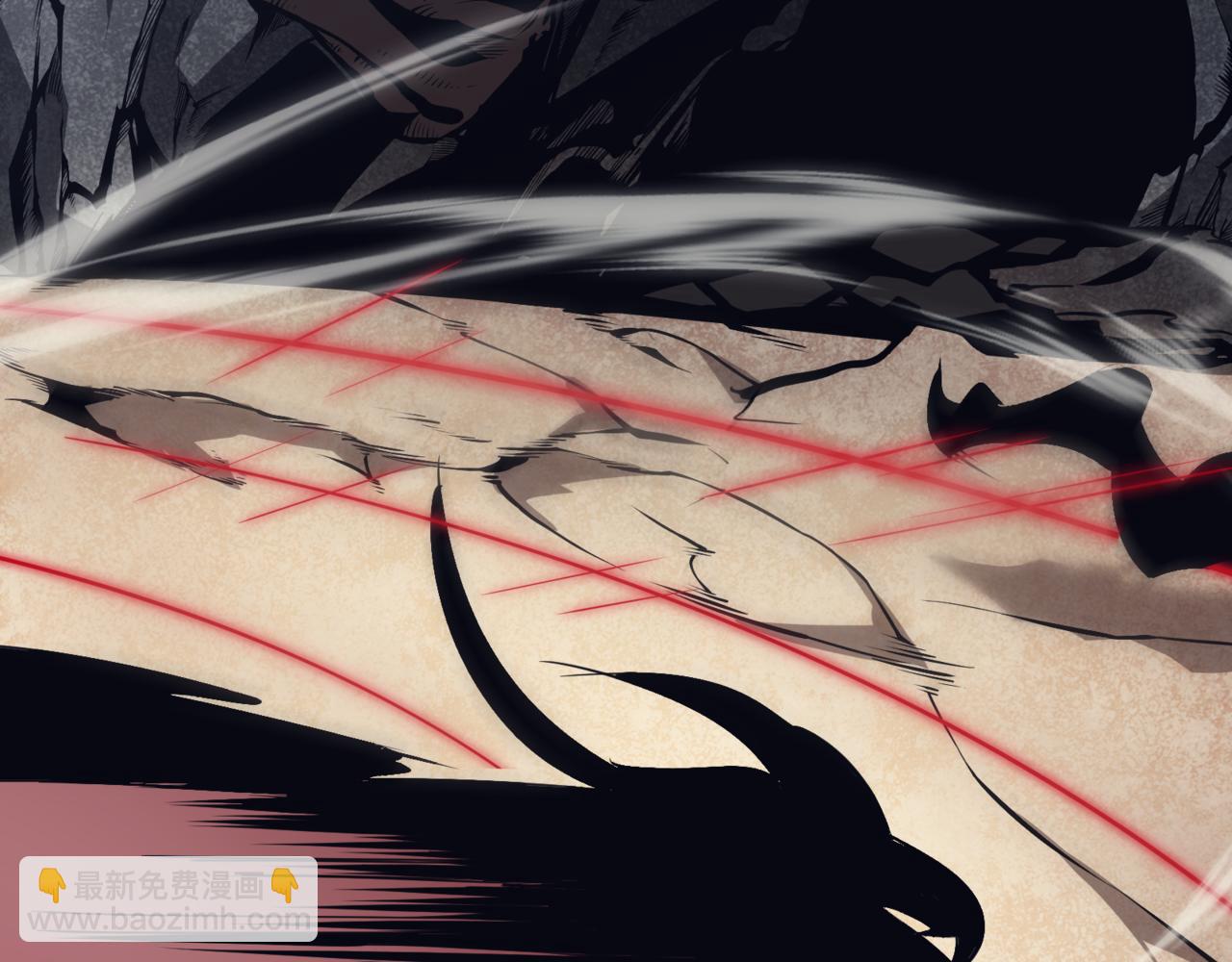 第4话 狩猎开始，恶魔的感知！(1/3)-第4话