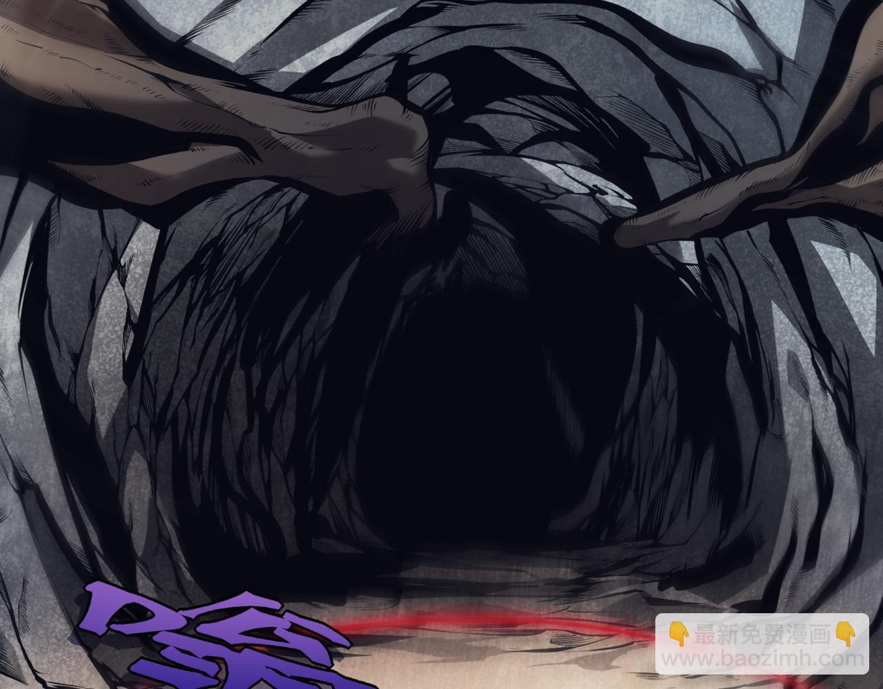 第4话 狩猎开始，恶魔的感知！(1/3)-第4话