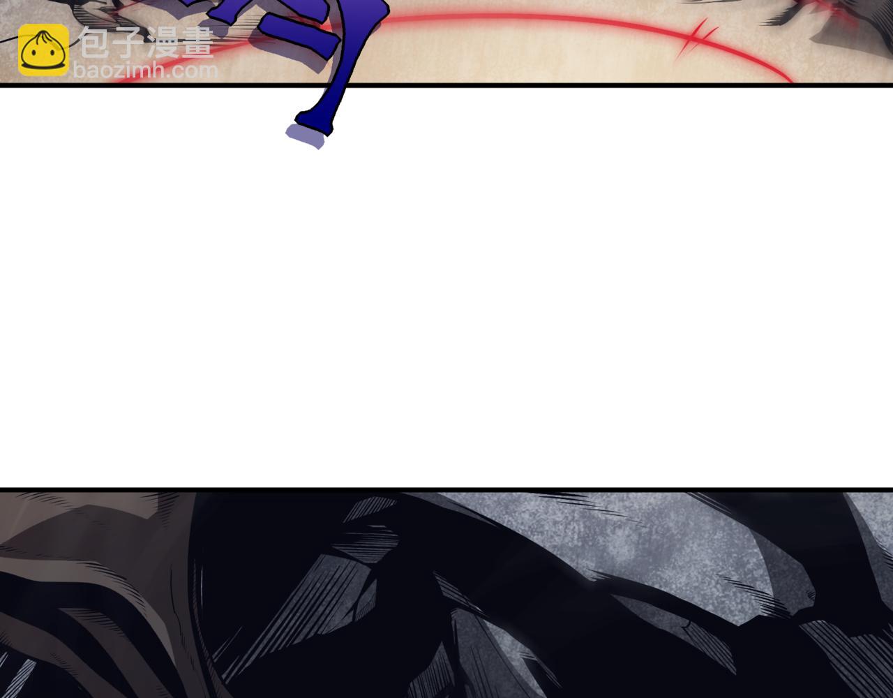 第4话 狩猎开始，恶魔的感知！(1/3)-第4话