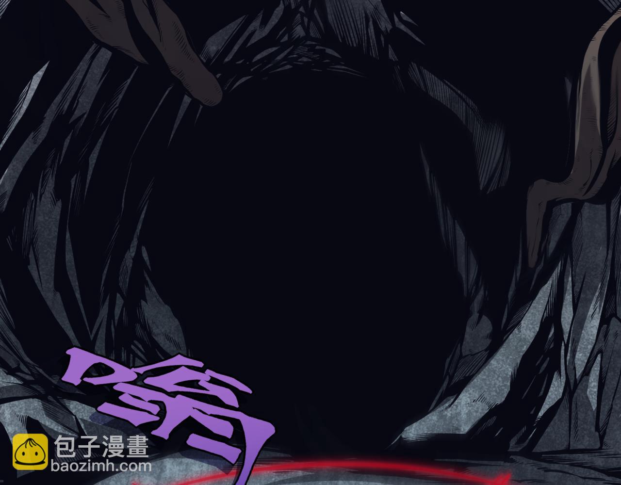 第4话 狩猎开始，恶魔的感知！(1/3)-第4话