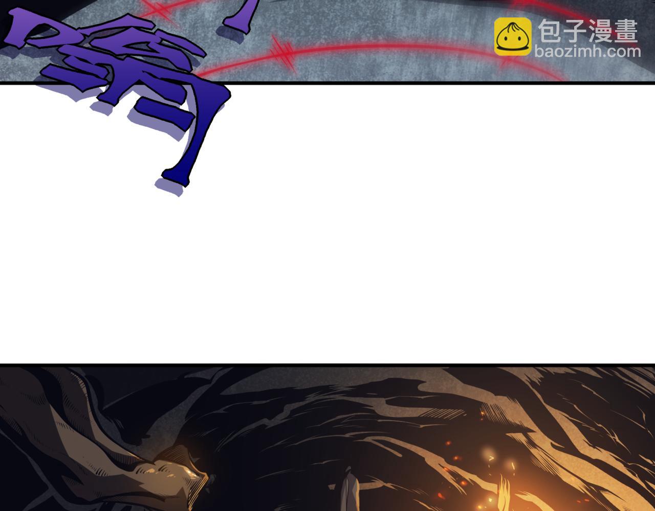 第4话 狩猎开始，恶魔的感知！(1/3)-第4话