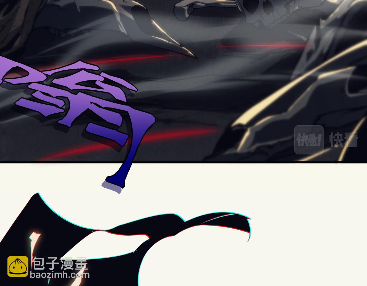 第4话 狩猎开始，恶魔的感知！(1/3)-第4话