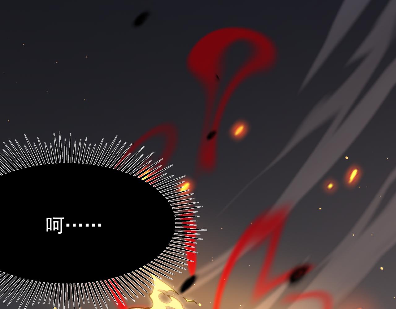 第30话 独自启程(1/5)-第30话