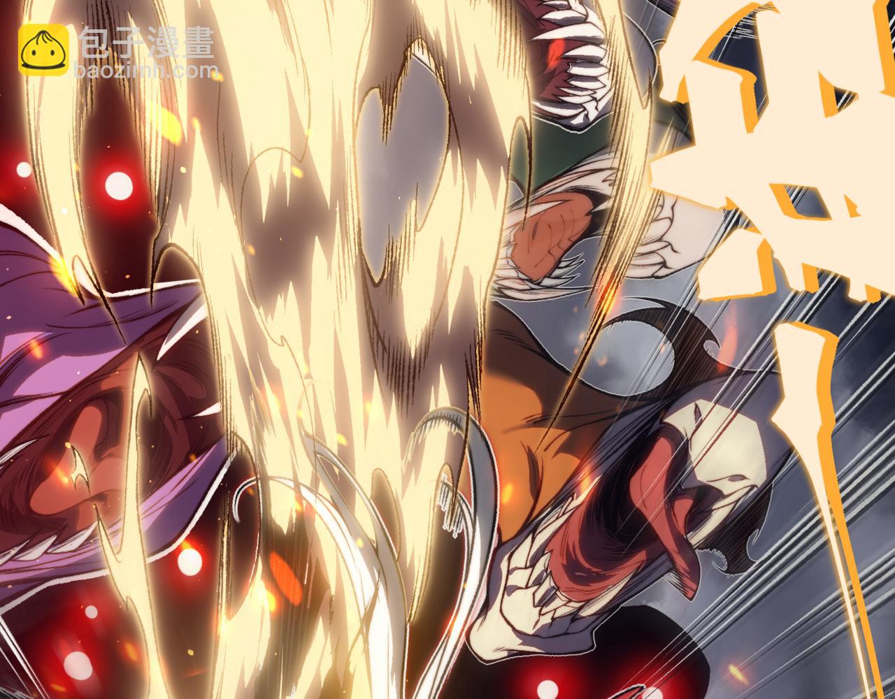 第30话 独自启程(1/5)-第30话